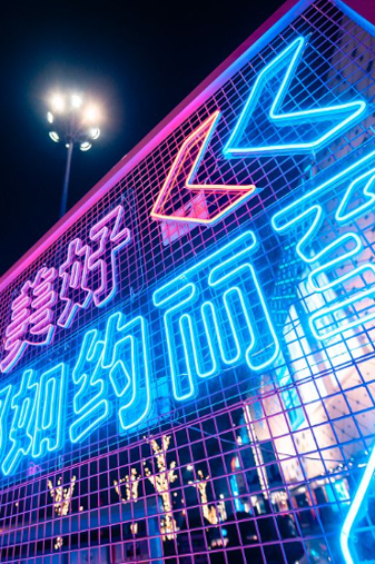 贵阳抖音代运营：网红达人打卡景区的优势