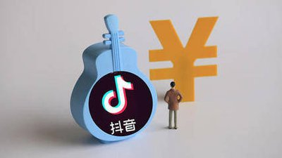 保险应该怎么做抖音账号