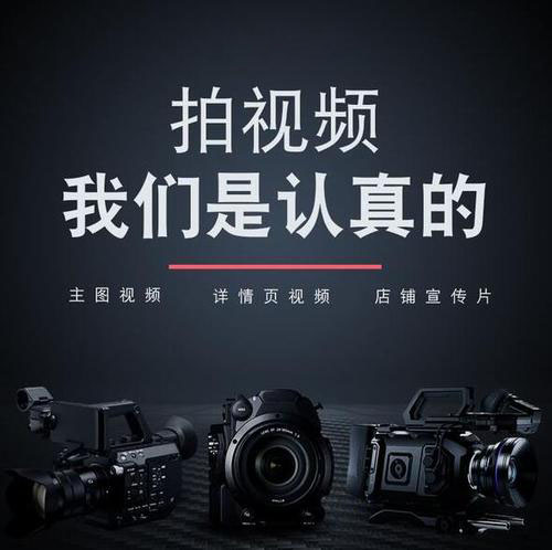 企业短视频代运营，增加企业的宣传力度